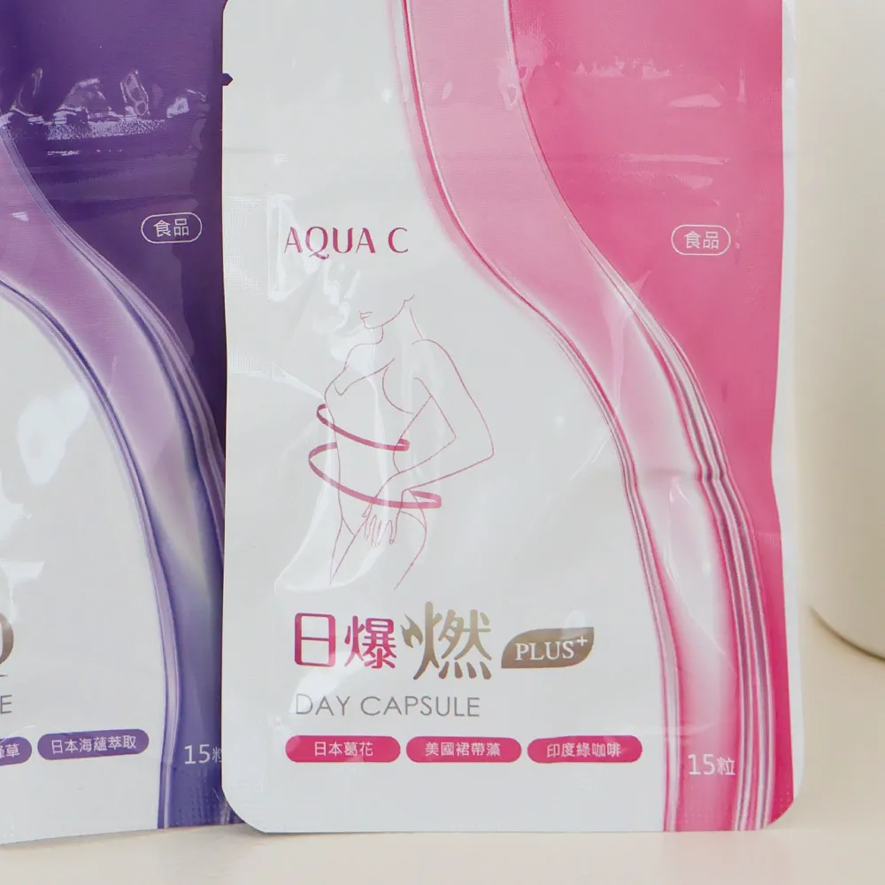 日爆燃 plus+ 膠囊 圖 2